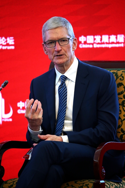 庫克：中國創(chuàng)新最需向硅谷學習的是如何去形式化