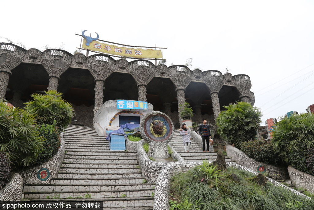 重慶：各式奇葩廁所集中亮相 無性別、宮殿式、露天廁所吸睛