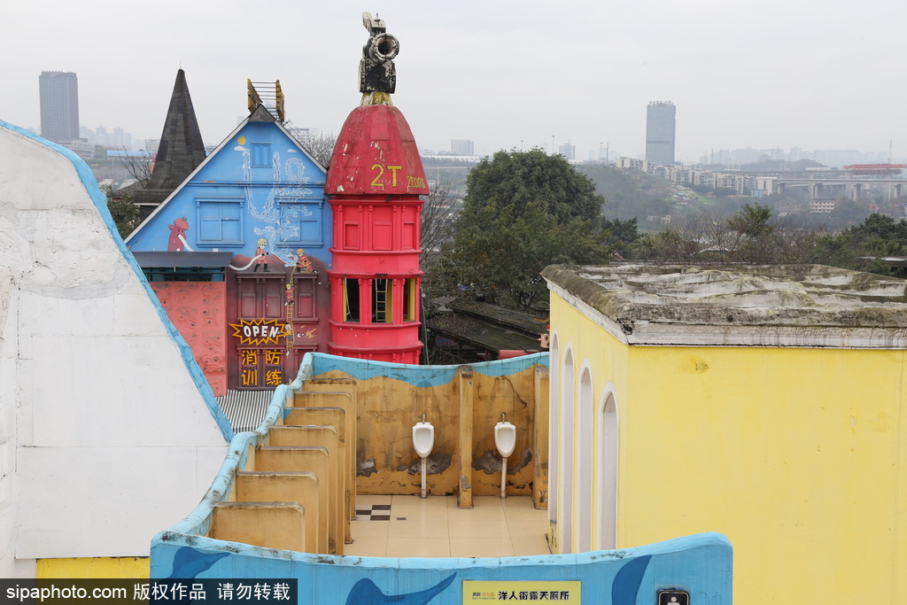 重慶：各式奇葩廁所集中亮相 無性別、宮殿式、露天廁所吸睛