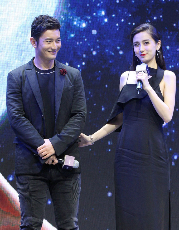 “賢惠”的男星：張杰為謝娜發聲 黃曉明減工陪baby