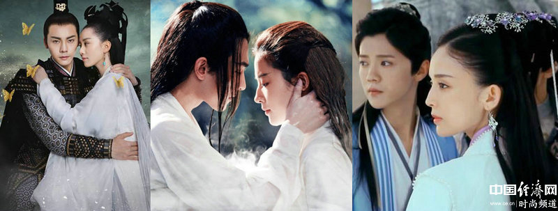 劉詩詩陳偉霆楊冪趙又廷 最新古裝戲CP哪對最般配？