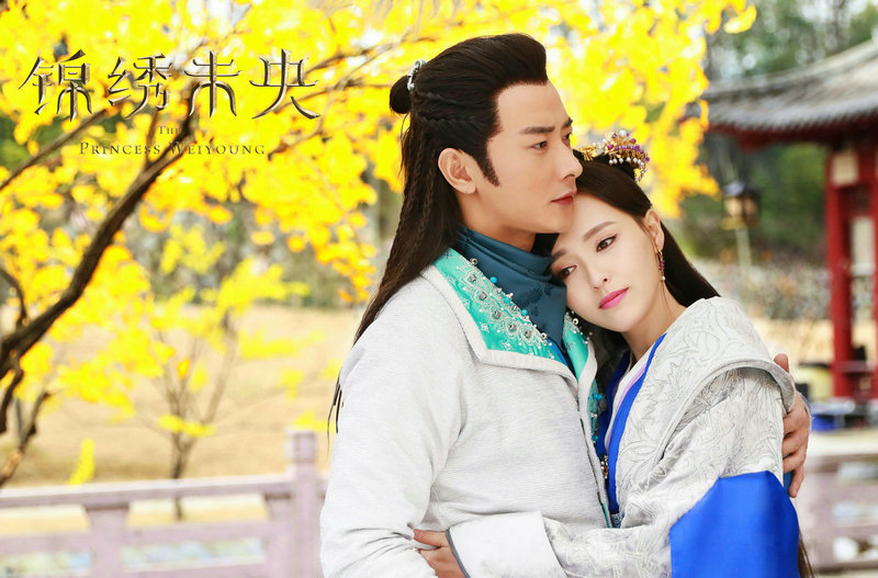 劉詩(shī)詩(shī)陳偉霆楊冪趙又廷 最新古裝戲CP哪對(duì)最般配？