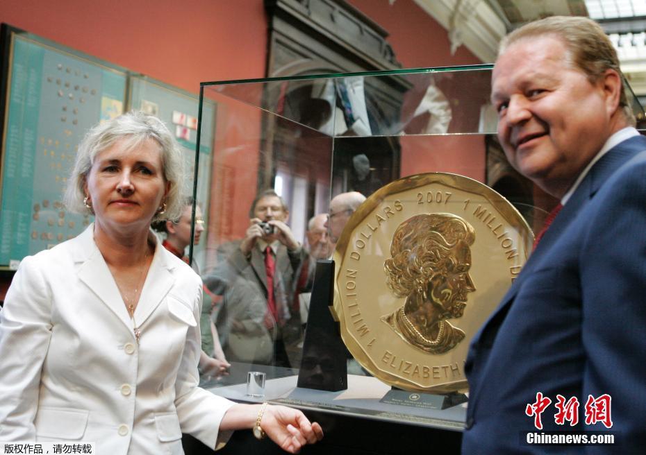 世界最大金幣被偷 重達100公斤價值450萬美元