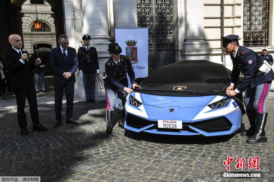 壕氣沖天！意大利警察局獲贈(zèng)蘭博基尼警車(chē)