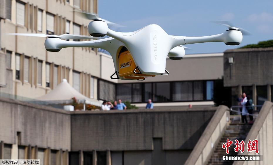 瑞士啟用無人機投遞實驗樣品包裹（圖）