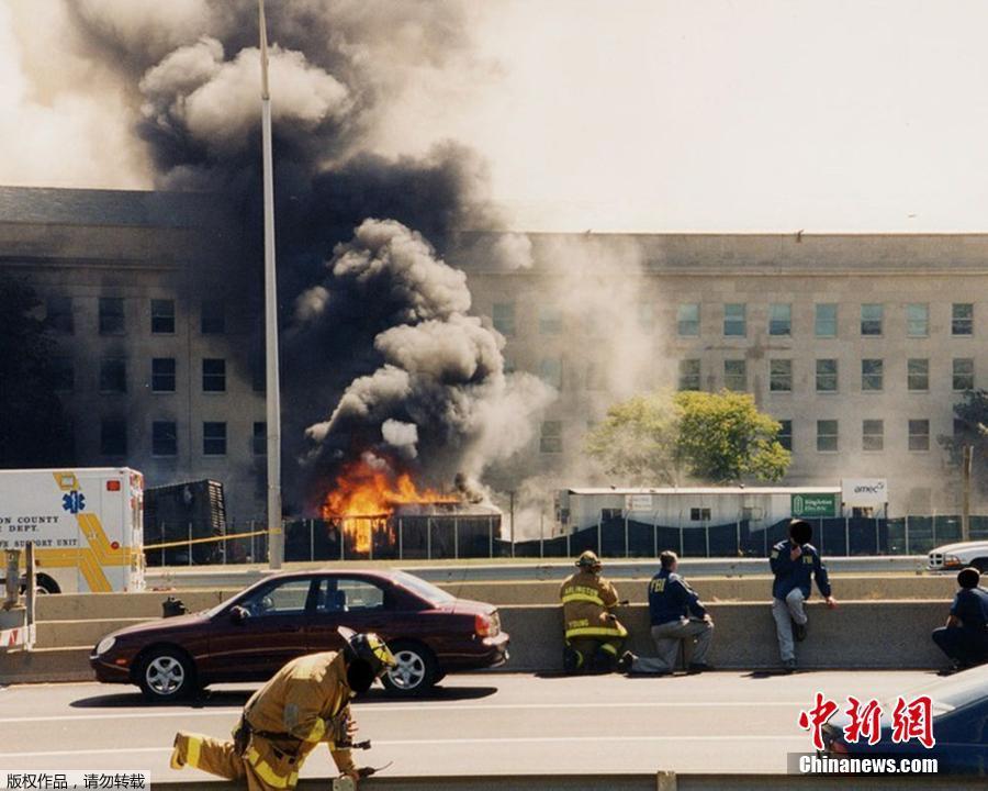 FBI首次公布“9·11”襲擊現(xiàn)場(chǎng)調(diào)查照片