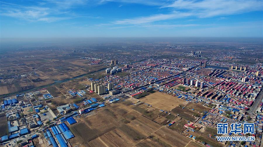 中共中央、國務(wù)院決定設(shè)立河北雄安新區(qū)