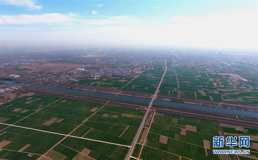 中共中央、國務(wù)院決定設(shè)立河北雄安新區(qū)