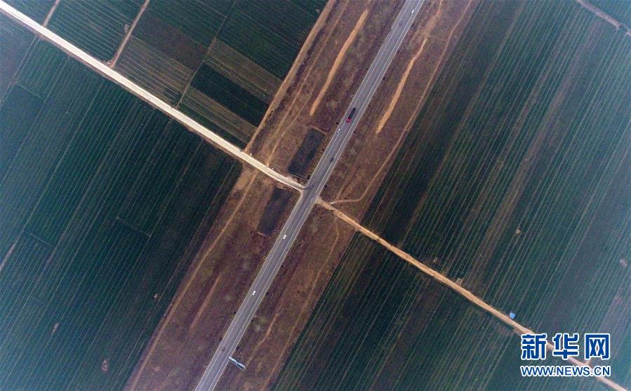 中共中央、國務院決定設立河北雄安新區