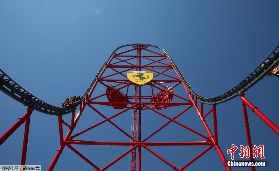 西班牙法拉利樂園啟幕 這樣的過山車你敢挑戰嗎？