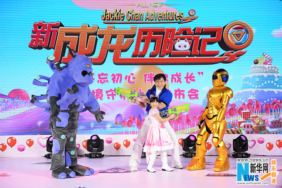 《新成龍歷險記》定檔暑期 成龍夏天賣萌打怪