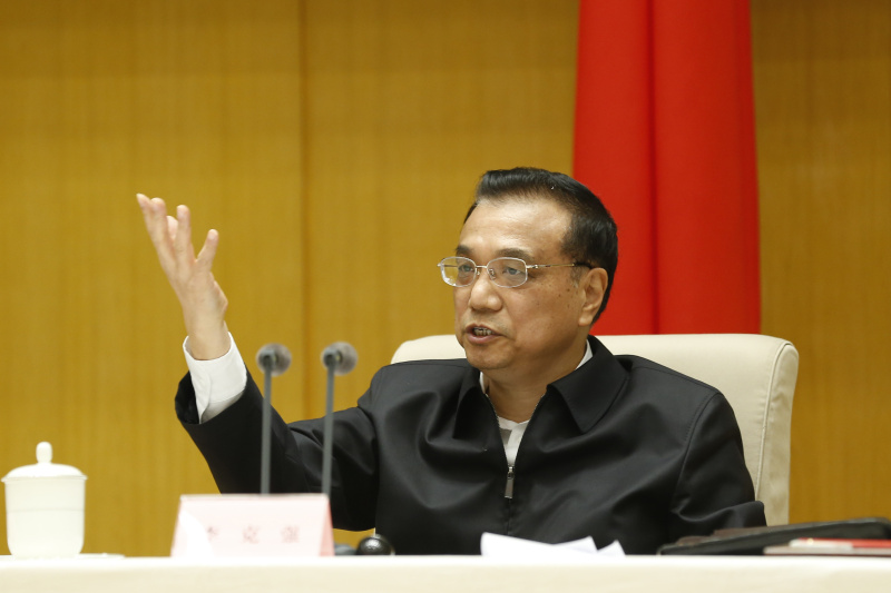 李克強(qiáng)主持召開(kāi)“貫徹新發(fā)展理念 培育發(fā)展新動(dòng)能”座談會(huì)