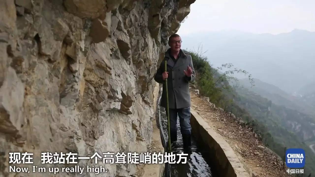 解碼中國丨這位當代“愚公”在懸崖峭壁上鑿出7千米水渠,現實比神話傳說更震撼!