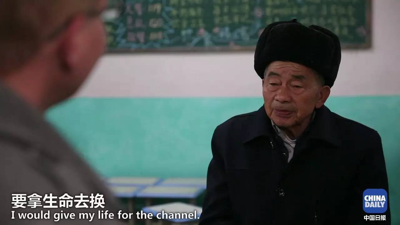 解碼中國丨這位當代“愚公”在懸崖峭壁上鑿出7千米水渠,現實比神話傳說更震撼!