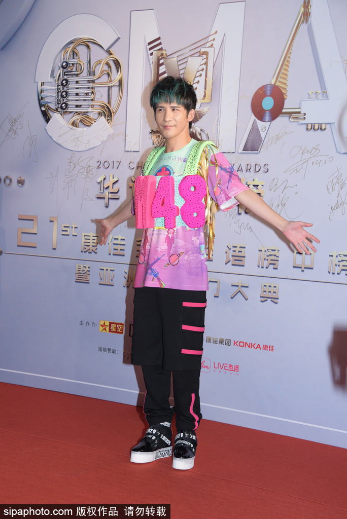 香港Channel V盛典眾星云集 成龍、大張偉、范瑋琪盛裝出席