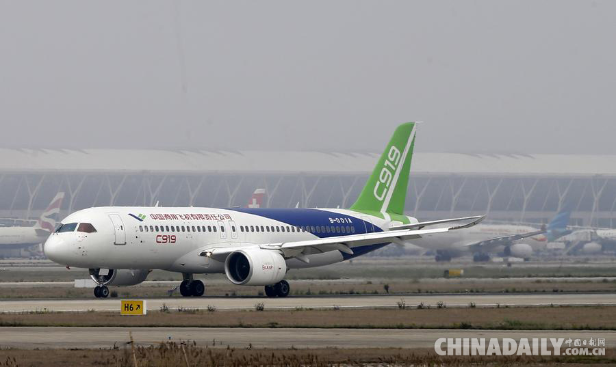 C919 你不是一架飛機(jī)在戰(zhàn)斗
