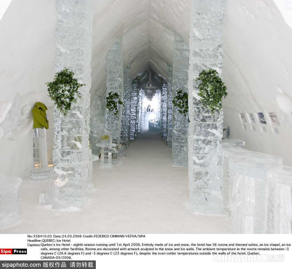 盤點(diǎn)奇特的冰雪旅館 仿佛置身童話世界