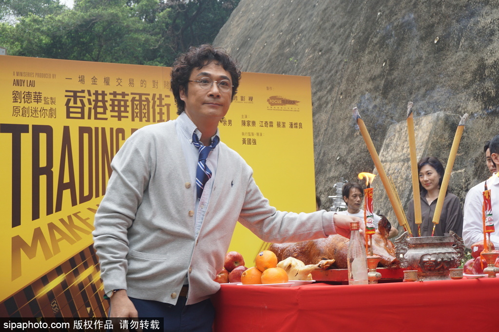 型男張孝全出演香港迷你劇 吳鎮(zhèn)宇大曝費曼糗事