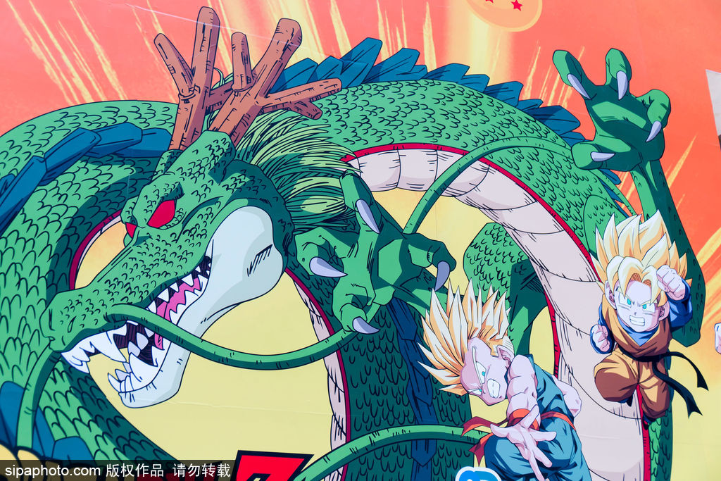 十米高“神龍”現(xiàn)身上海 “龍珠”特展 還原“天下第一武道會(huì)”