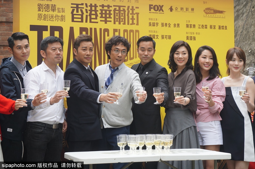 型男張孝全出演香港迷你劇 吳鎮(zhèn)宇大曝費曼糗事