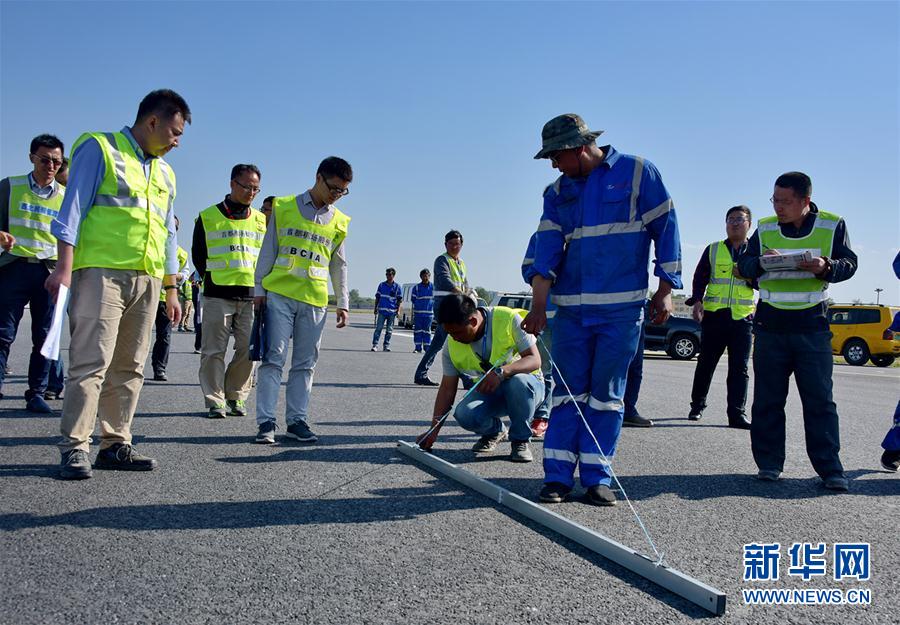 首都機場中跑道大修提前完工