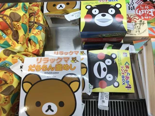 厭倦了國(guó)內(nèi)高鐵餐?來看看“別人家的盒飯”長(zhǎng)啥樣