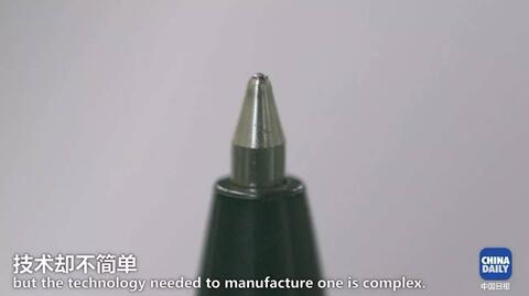 厲害了我的“中國制造”！從毛筆到訊飛語音 英國小哥講述中國書寫傳奇丨好運中國