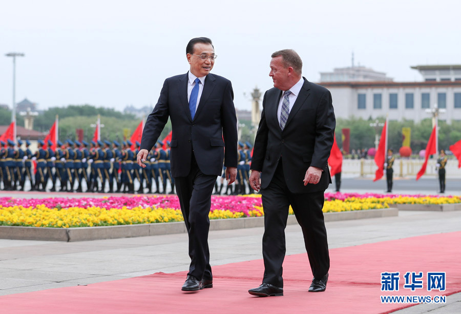 李克強同丹麥首相拉斯穆森舉行會談