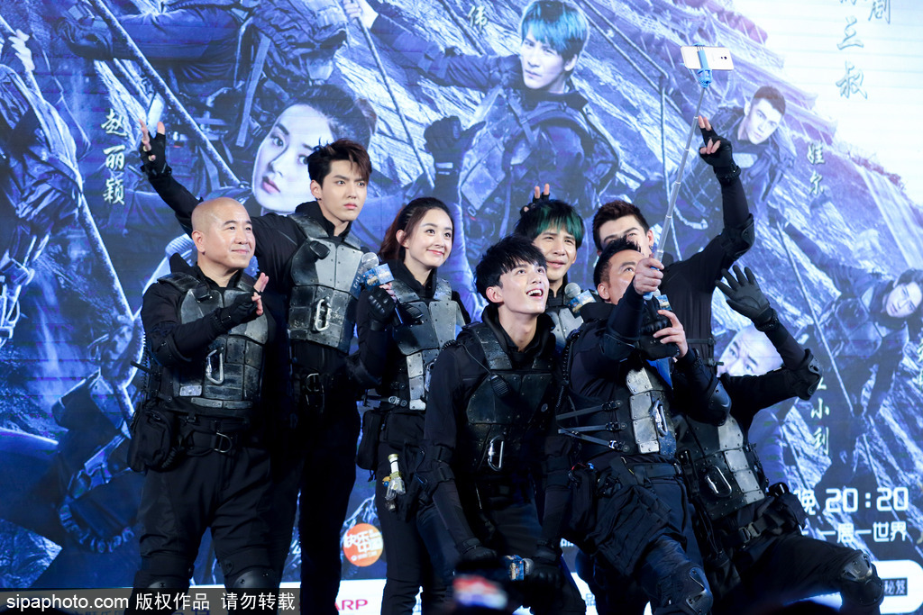 吳亦凡與鄉村愛情劉能成CP 趙麗穎接受“趙小刀”綽號