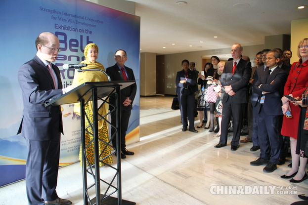 “一帶一路”圖片展在聯合國總部開幕