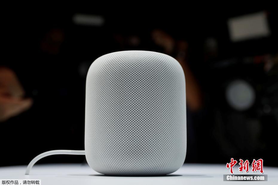 蘋果全球開發(fā)者大會(huì)舉行 四大系統(tǒng)全線更新