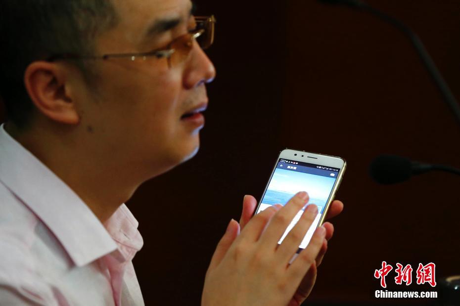 北京視障殘疾人學(xué)用智能手機(jī)