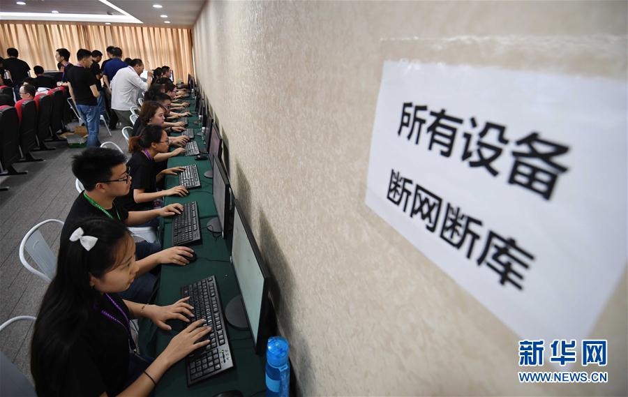 成都人工智能機(jī)器人挑戰(zhàn)今年高考數(shù)學(xué)