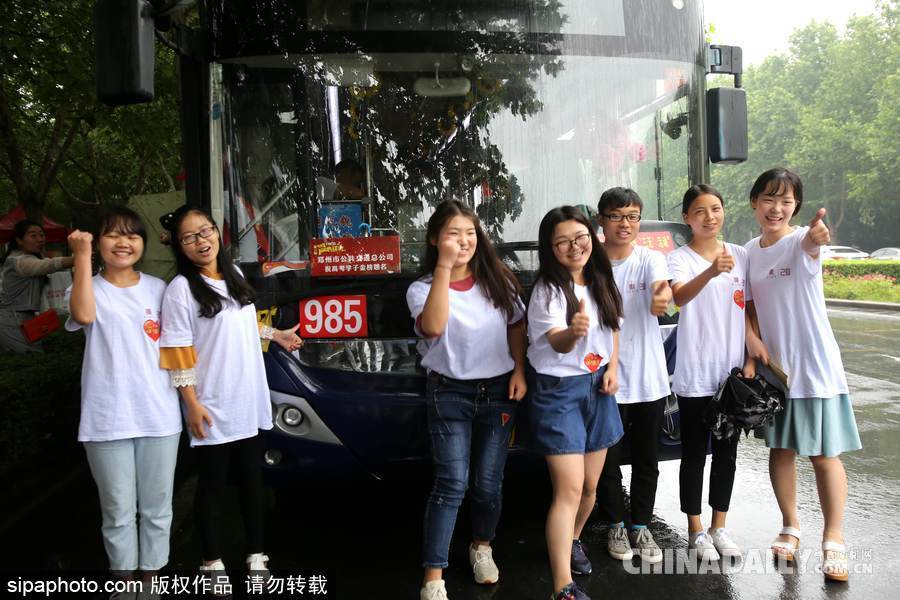 鄭州公交霸氣開出“985”路助考 直擊家長心中愿