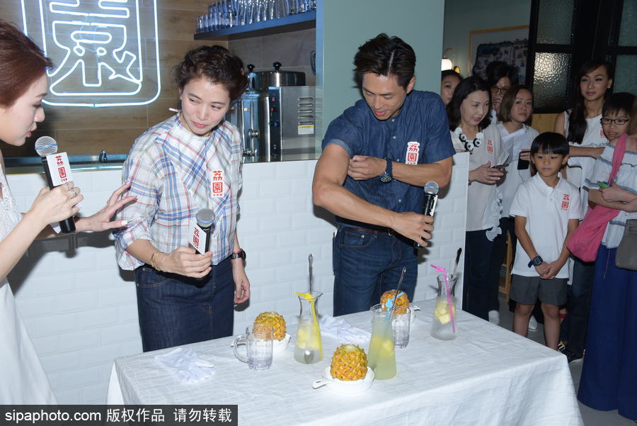 袁詠儀自曝去餐廳吃飯責(zé)罵老公兒子只顧玩手機(jī)