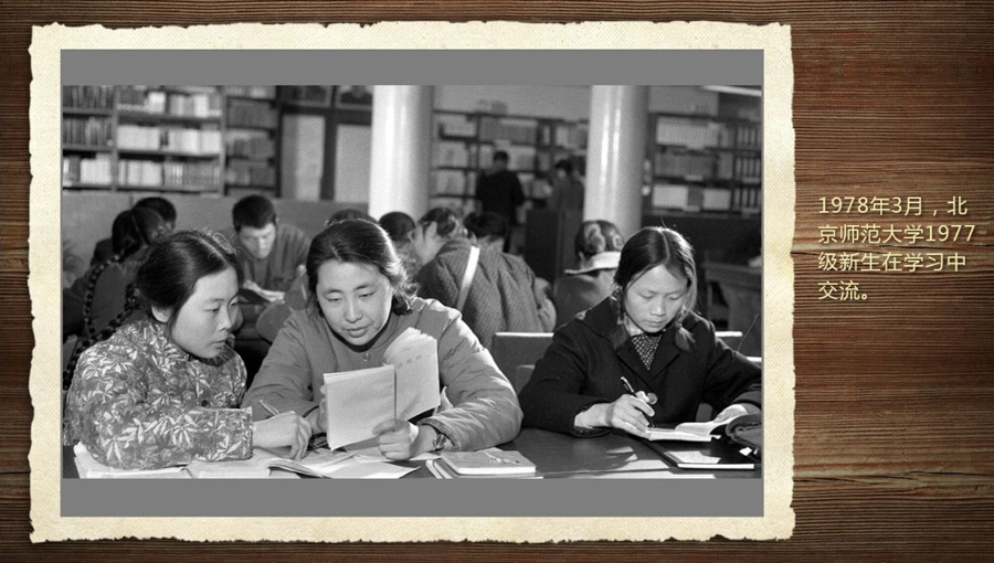 壓箱底的40年高考老照片 那些你沒(méi)見(jiàn)過(guò)的高考現(xiàn)場(chǎng)(組圖)