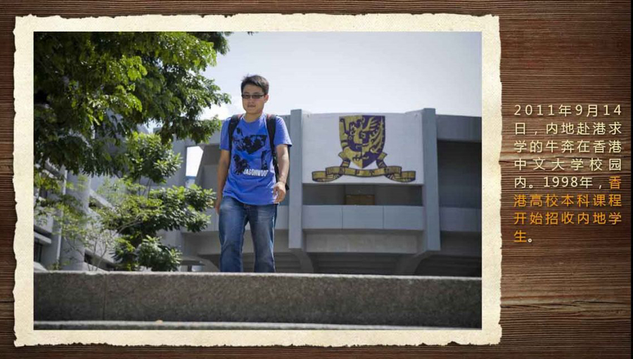 壓箱底的40年高考老照片 那些你沒見過的高考現(xiàn)場(組圖)