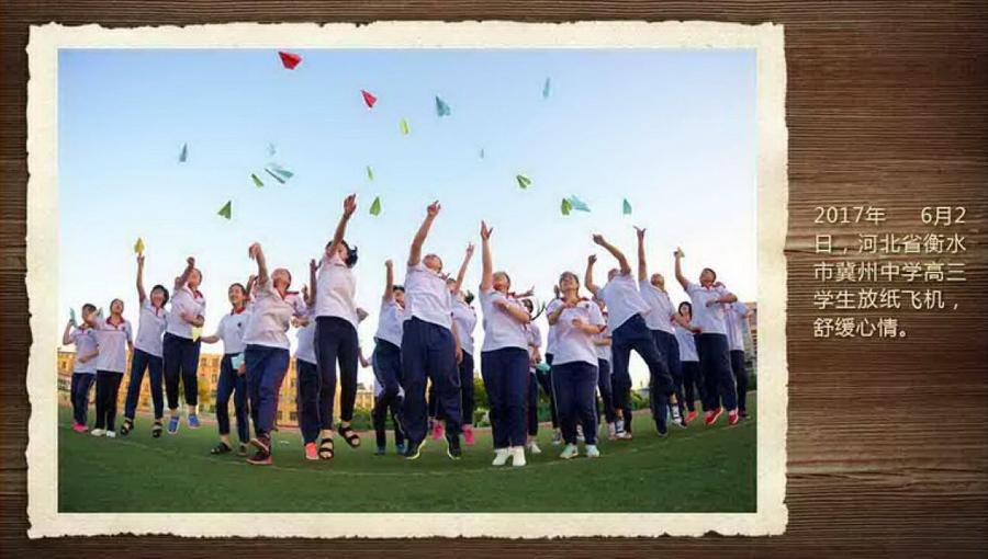 壓箱底的40年高考老照片 那些你沒見過的高考現(xiàn)場(組圖)