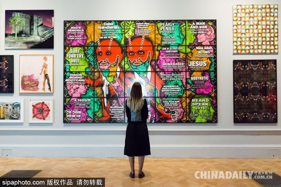 英國皇家學會2017夏季科學展 用藝術展現科技