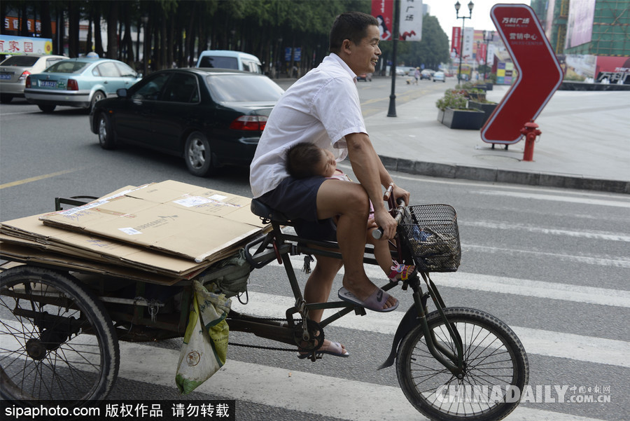 父親節到來 盤點“超能力”老爸的親子時刻
