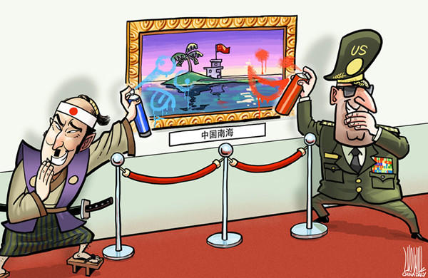 日本:改過才能自新