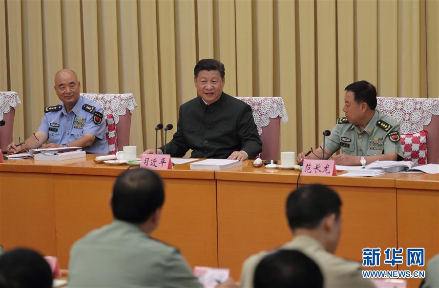 新調(diào)整組建的軍事科學院　國防大學　國防科技大學成立大會暨軍隊院校　科研機構(gòu)　訓練機構(gòu)主要領(lǐng)導座談會在京舉行