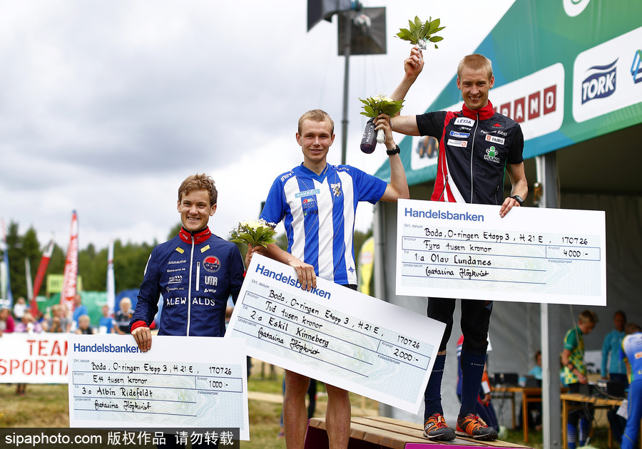 瑞典五日定向越野賽精彩開幕 男女老少齊上陣挑戰(zhàn)耐力極限