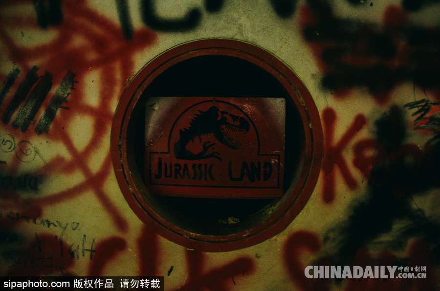馬來西亞廢棄主題公園 似現實版侏羅紀公園