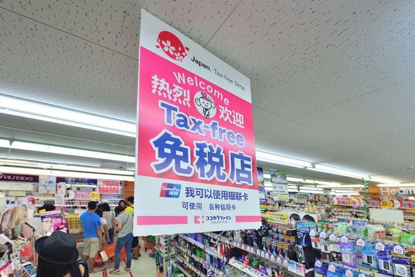 移動支付耀眼時代舞臺，現金銀行卡行將沒落