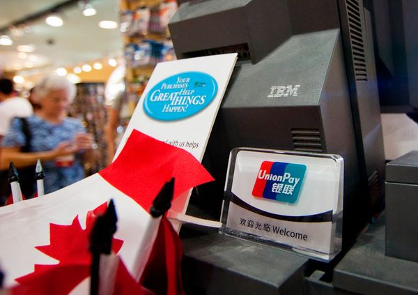 移動支付耀眼時代舞臺，現金銀行卡行將沒落