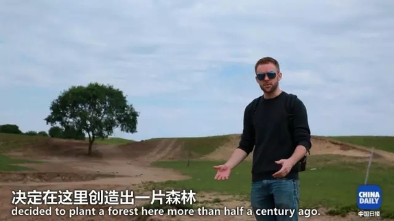 英國小哥到河北塞罕壩避暑，竟意外收獲了一個美麗的故事丨好運中國