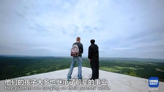 英國小哥到河北塞罕壩避暑，竟意外收獲了一個美麗的故事丨好運中國