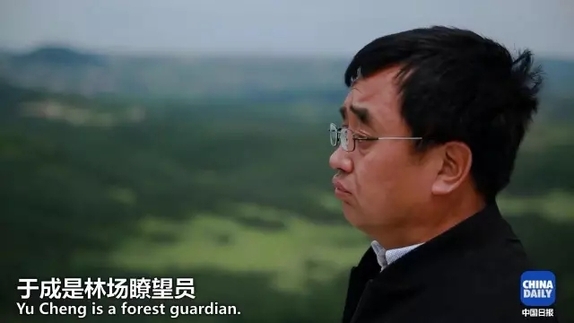 英國小哥到河北塞罕壩避暑，竟意外收獲了一個美麗的故事丨好運中國