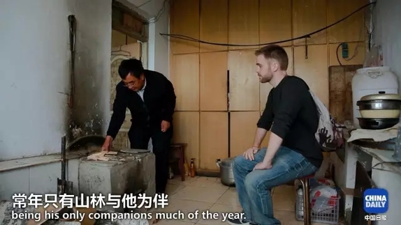 英國小哥到河北塞罕壩避暑，竟意外收獲了一個美麗的故事丨好運中國